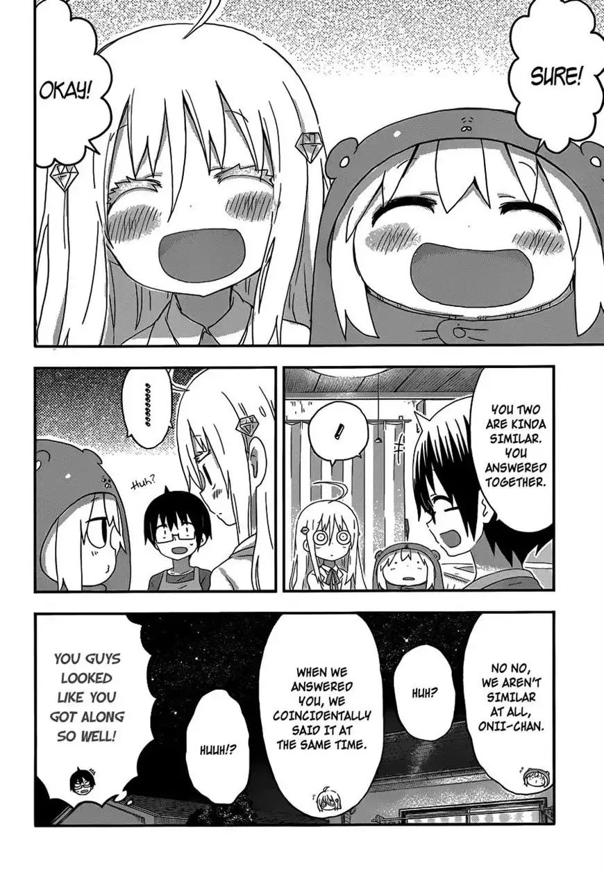 Himouto! Umaru-chan Chapter 155 8